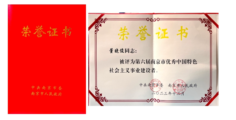 微信截圖_20250324185808.png 微信截圖_20250324185808.png