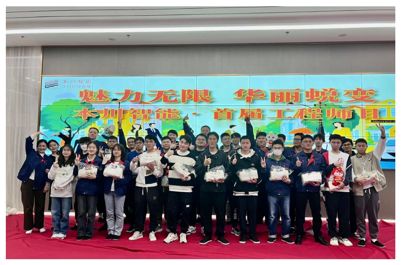 微信截圖_20250324190800.png 微信截圖_20250324190800.png