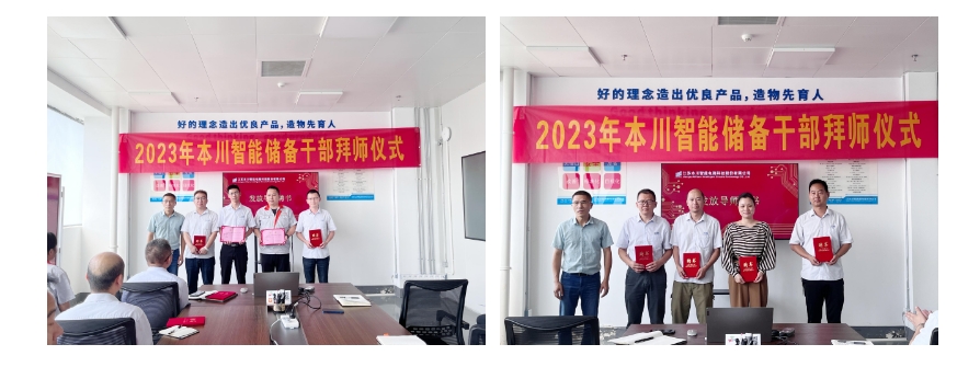 微信截圖_20250324191504.png 微信截圖_20250324191504.png