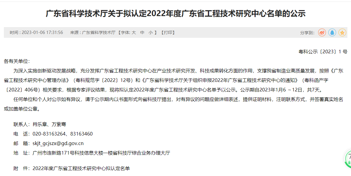 63b8e718245c2.png 63b8e718245c2.png