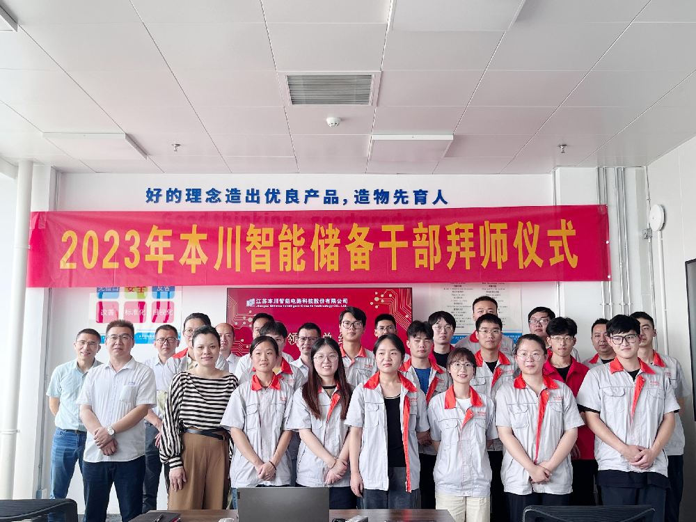 6387844041706379383604938(2).jpg 6387844041706379383604938(2).jpg